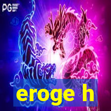 eroge h